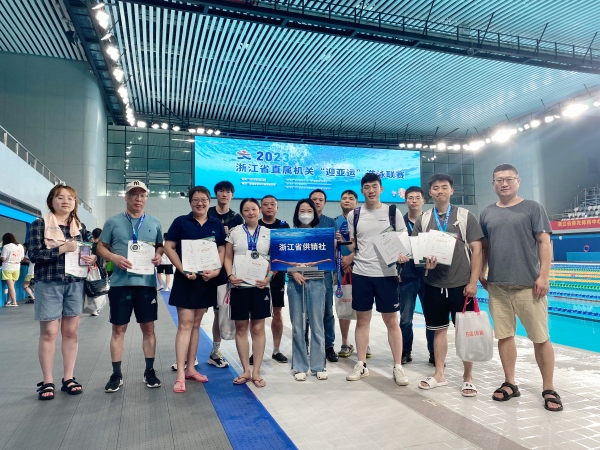 微信图片_20230704150422.jpg 微信图片_20230704150422.jpg