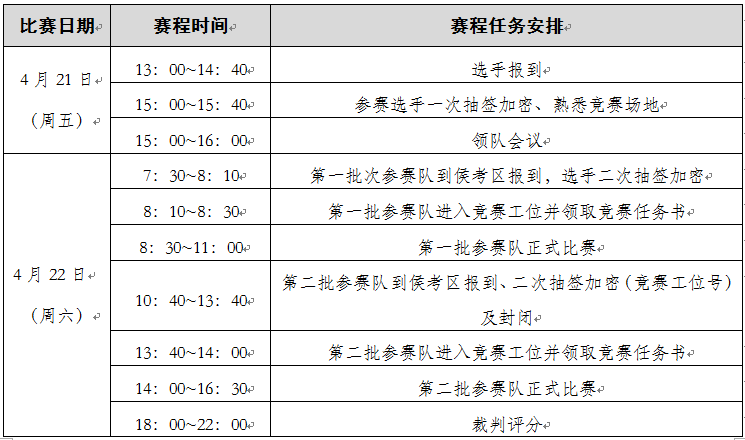 1490861164124757.png QQ图片20170330160213.png